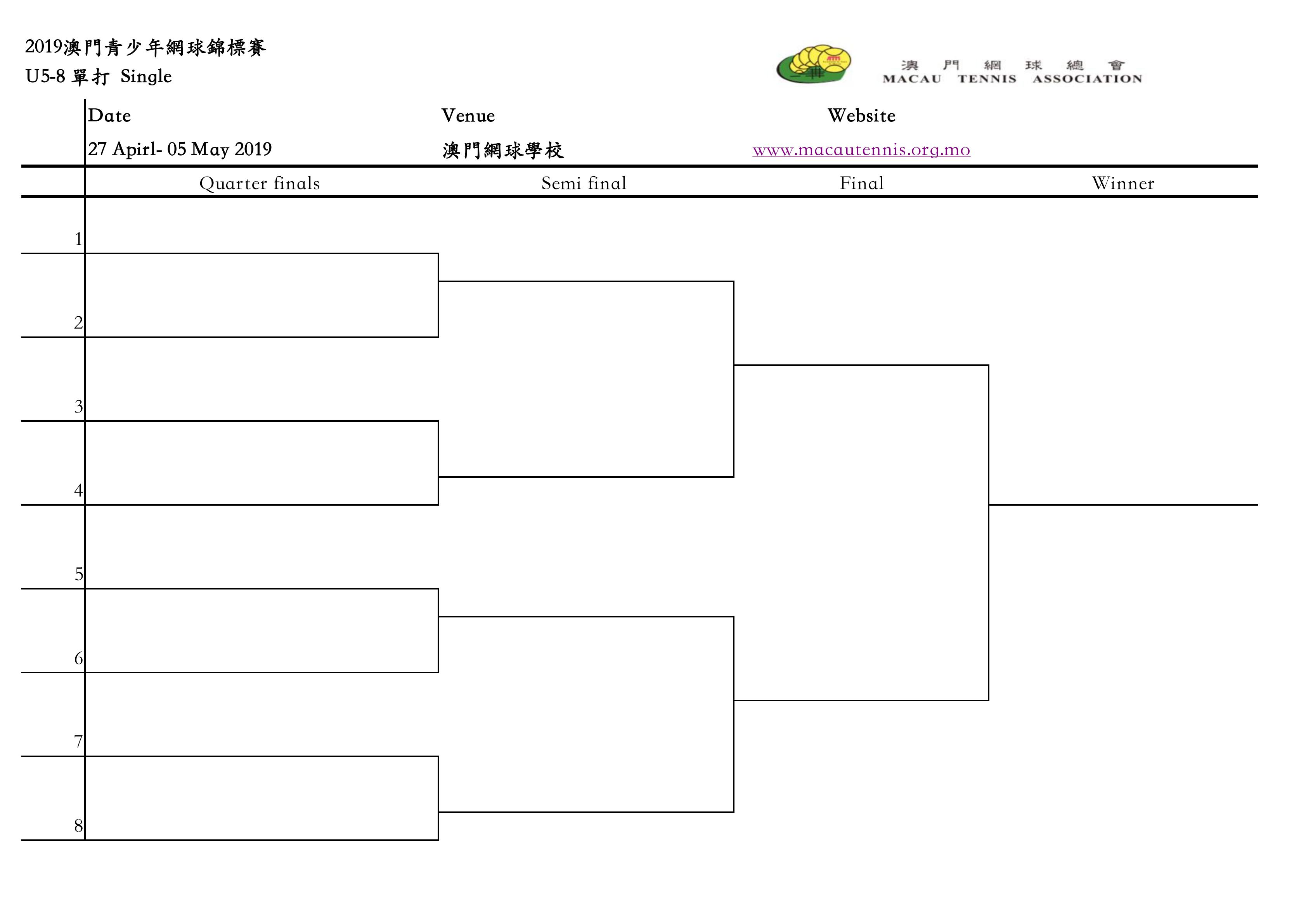 2019（Draw）Junior championship (1)_09.jpg