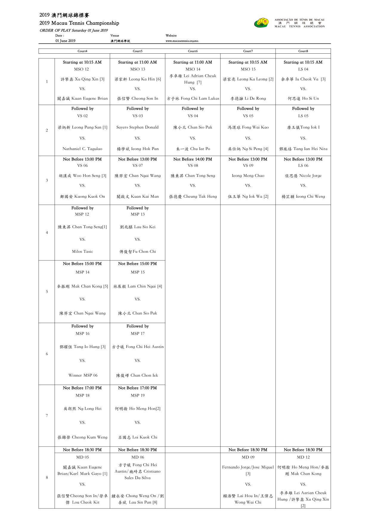 page_5.jpg
