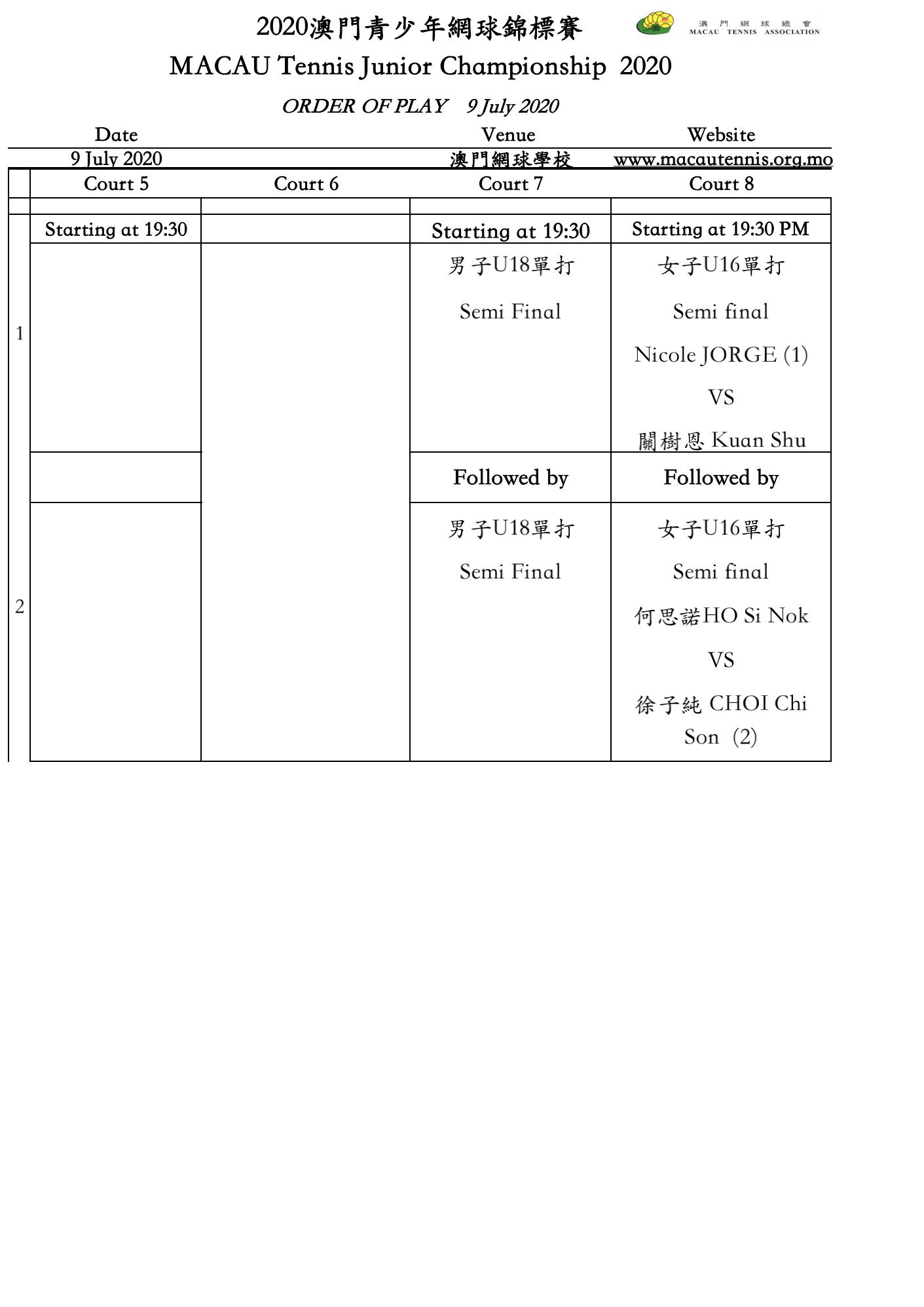 7-8-9 Order of play_02.jpg