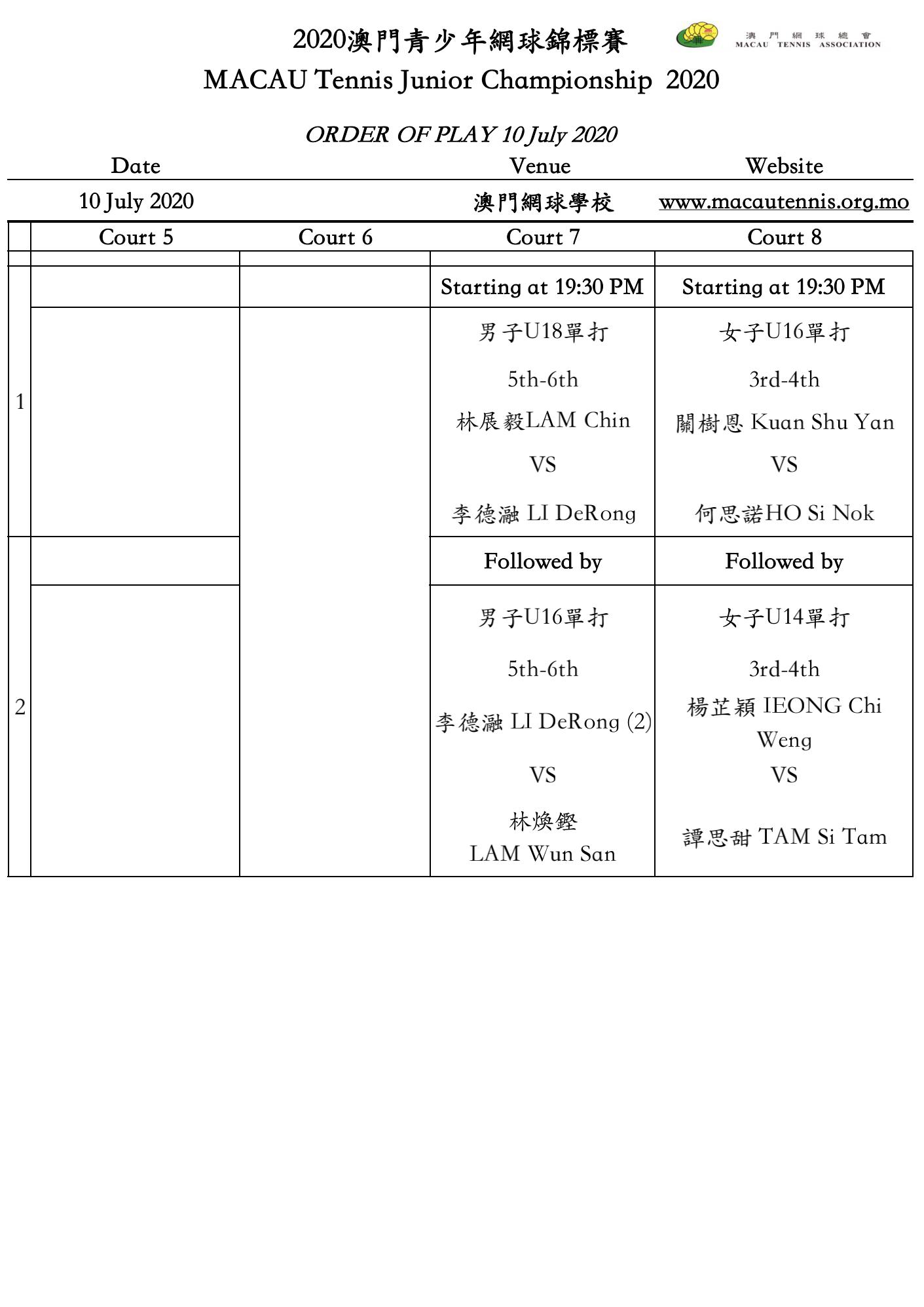 9-10-11-12 order of play_01.jpg