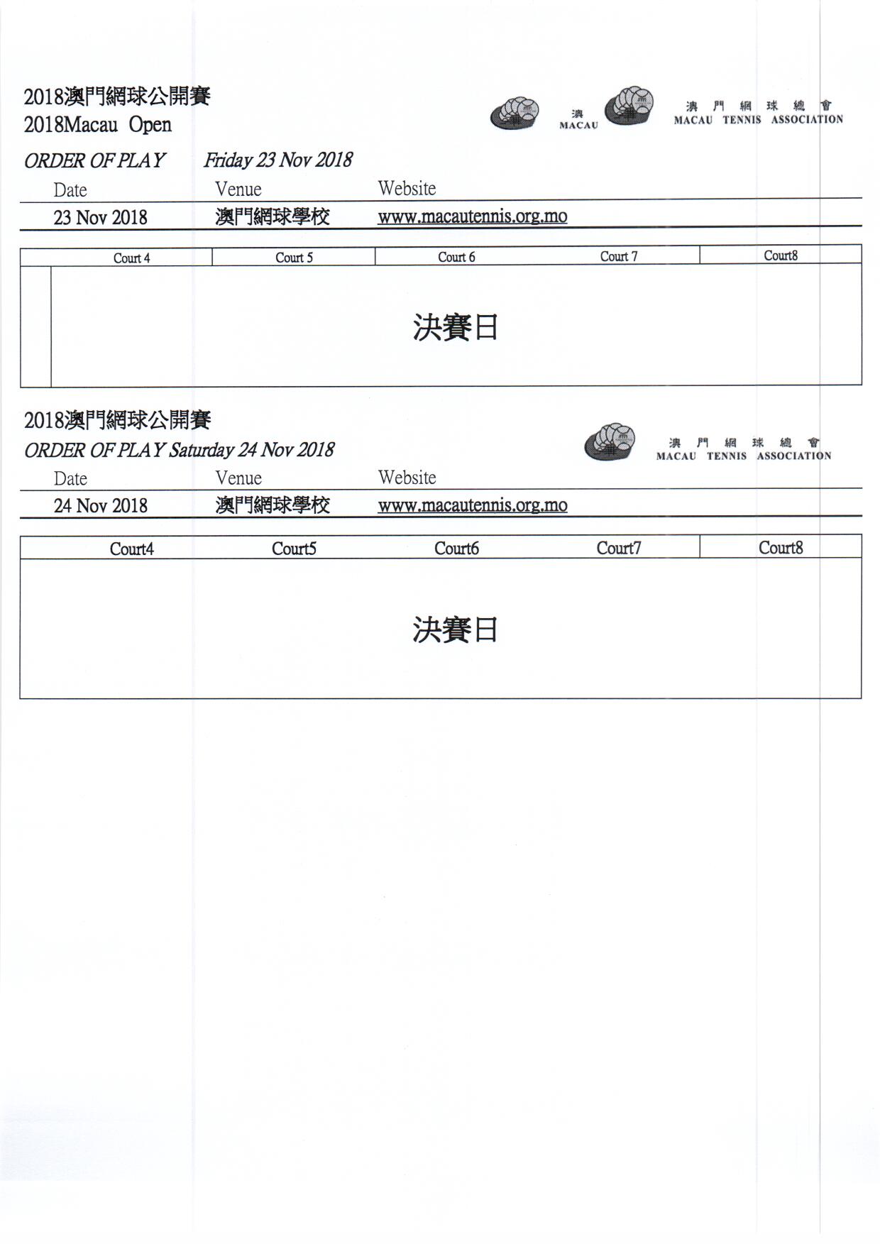 掃描0203.jpg
