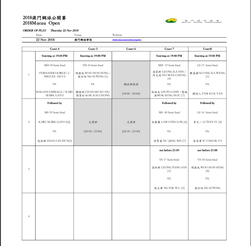 掃描0201.jpg