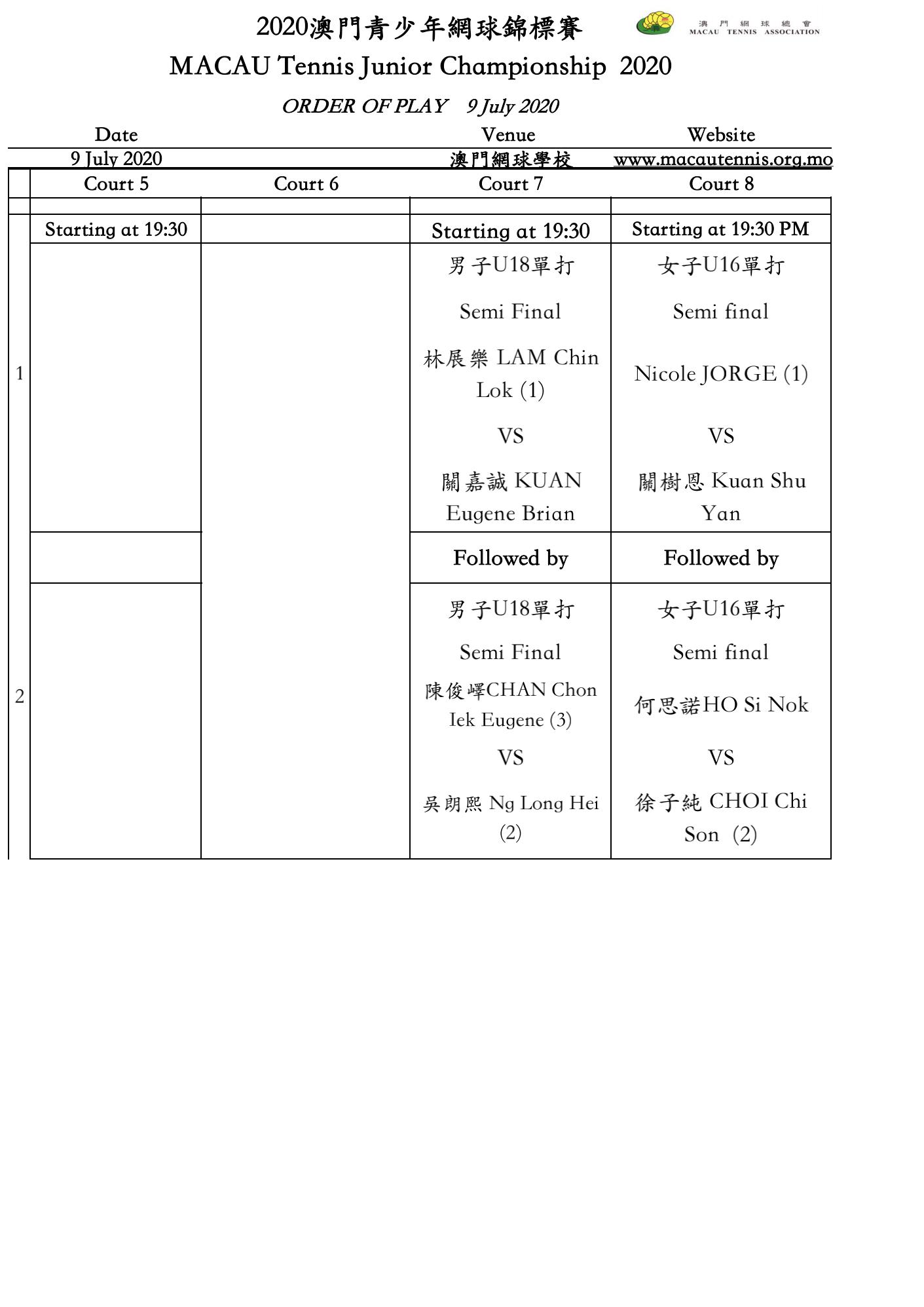 9-10-11-12 order of play_00.jpg